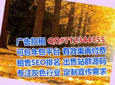 阳江孕母健康科技事务所